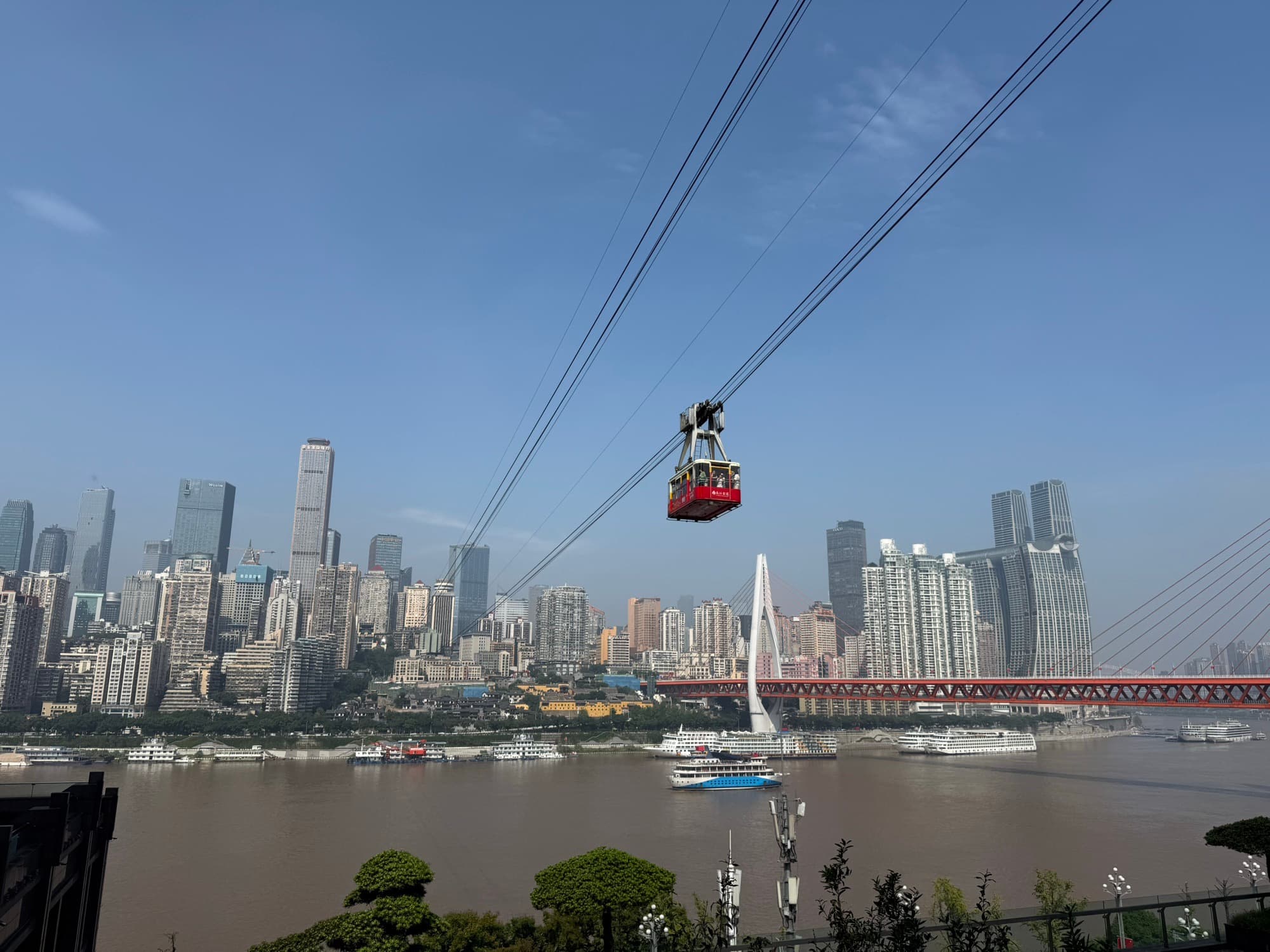 A cable car crossing the Yangtze River in Chongqing