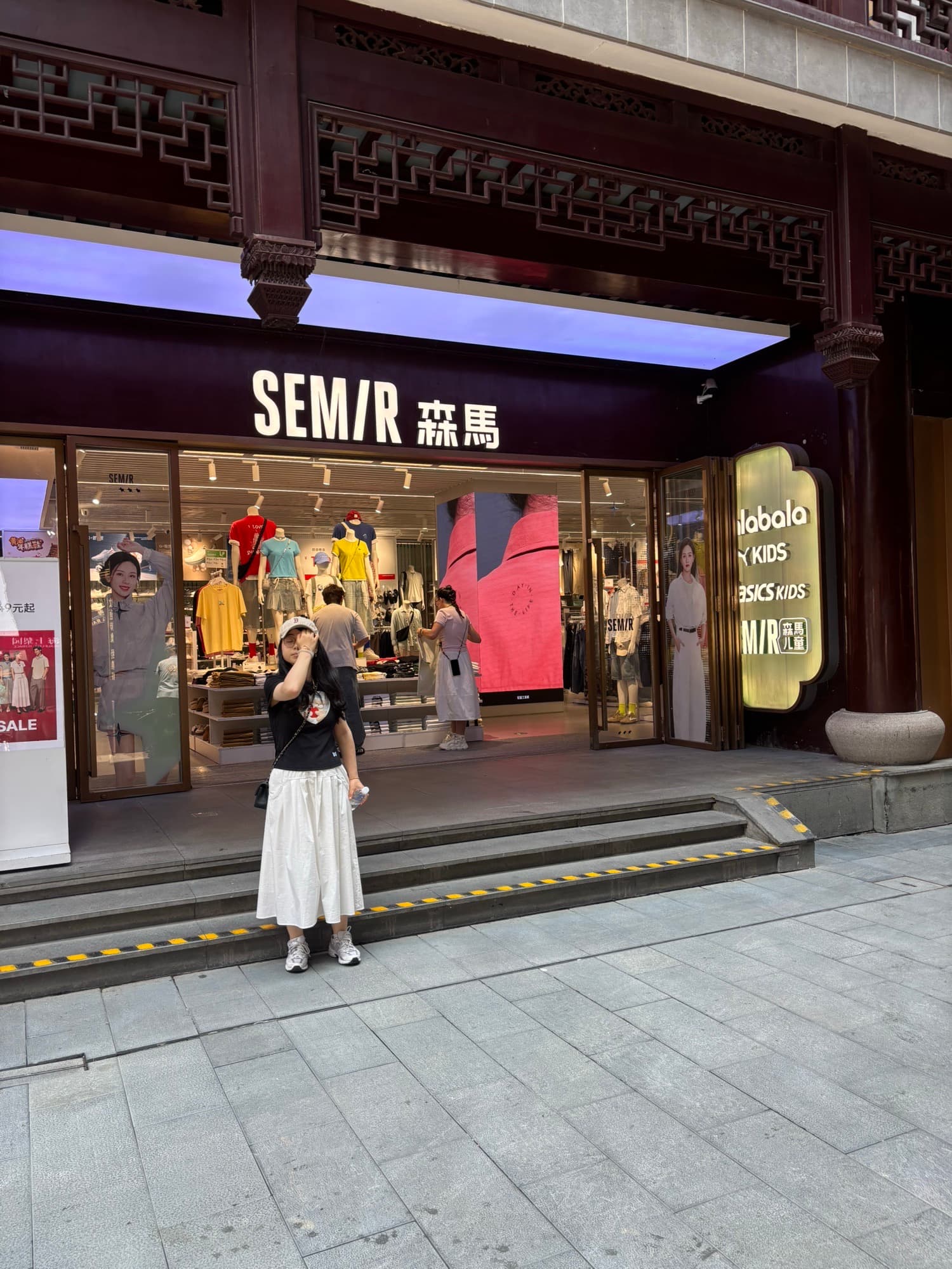 Semir store at Yuyuan Department Store in Shanghai
