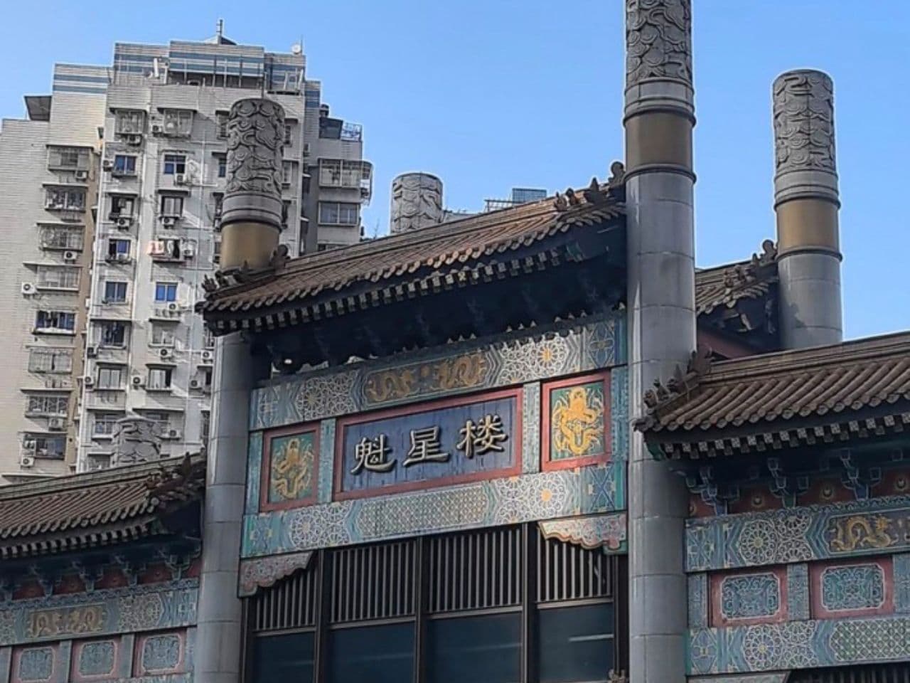 Kuixinglou’s elevated square and connecting structures in Chongqing